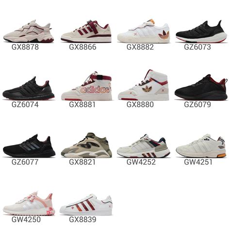 sneaker adidas 2022|adidas sneakers for men 2022.